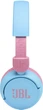 Навушники JBL JR 310 BT Blue (JBLJR310BTBLU) - зображення 4