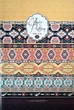 Блокнот Bourgeois Indian decor B5 48 арк., клітка, на скобі, орнамент асорті арт. BL-B5-BM-48-KL/55g - зображення 4