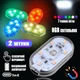 Світильник підсвічування салону сенсорний 2 ШТУКИ Led RGB лампа акумуляторна, 7 колірних режимів - зображення 1