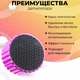 Пемза для ніг 3в1 SPL Nano Foot Grinder нано абразивна педикюрна пилка для нігтів, для нігтів, видалення волосся Рожевий - зображення 5