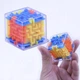 Головоломка Куб лабиринт 3D (1013-006-00) - изображение 9