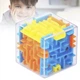 Головоломка Куб лабиринт 3D (1013-006-00) - изображение 11