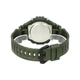 Наручные часы CASIO MWD-110H-3A Белый/Хаки - изображение 5