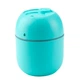 Увлажнитель воздуха ультразвуковой портативный Humidifier 220мл USB с подсветкой green - изображение 1