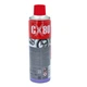 Високотемпературне силіконове мастило спрей з харчовим допуском H1 CX80 Silikon Spray (Spray Silikonowy) (Silicone Spray) (500 мл) (xx) - зображення 5