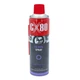 Високотемпературне силіконове мастило спрей з харчовим допуском H1 CX80 Silikon Spray (Spray Silikonowy) (Silicone Spray) (500 мл) (xx) - зображення 1