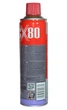 Силиконовая смазка спрей для пластиковых шестеренок CX80 Silikon Spray (Spray Silikonowy)(Silicone Spray) (500 мл) (xx) - изображение 2