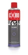 Силиконовая смазка спрей для замков и дверных петель CX80 Silikon Spray (Spray Silikonowy)(Silicone Spray) (500 мл) (xx) - изображение 1