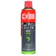 Смазка для ухода за цепью мотоцикла CX80 Moto Chain (500 мл) (xx) - изображение 1