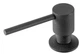 Дозатор врезной для моющего средства GRANADO Redondo Black Shine gd0201 - изображение 3