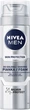 Пена для бритья NIVEA MEN Серебряная защита с ионами серебра 200 мл (4005808540181/4005808540426) - изображение 1