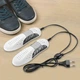 Сушилка с ультрафиолетом Электросушилка для обуви 10W 220V white - изображение 6