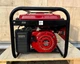 Новий однофазний бензиновый генератор Ticer EC 3500 AS (2,8 кВт) - зображення 3