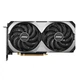 Видеокарта MSI GeForce RTX4070 12Gb VENTUS 2X E OC (RTX 4070 VENTUS 2X E 12G OC) - изображение 1