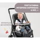 Мобиль Chicco NEXT2DREAMS бежевый (07627.00) - изображение 9