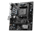 Материнська плата MSI B450M-A Pro Max II Socket AM4 - зображення 3