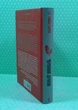 Червоний Дракон (КУЛЬТREAD). Томас Гарріс. Клуб Сімейного Дозвілля - изображение 3