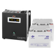 Комплект резервного питания LP LogicPower W500 + мультигелевая батарея 1080 Ватт (UPS W500+ АКБ MG 1080W) - изображение 1