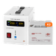 Комплект резервного питания LogicPower 500 + гелевая батарея 1080 Ватт (UPS 500+ АКБ GL 1080W) - изображение 1