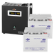 Комплект резервного питания LogicPower W800 + мультигелевая батарея 1080 Ватт (UPS W800+ АКБ MG 1080W) - изображение 1