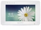 Відеодомофон Qualvision QV-IDS4771 (білий) - изображение 1