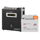 Комплект резервного питания LogicPower W800 + гелевая батарея 1080 Ватт (UPS W800+ АКБ GL 1080W) - изображение 1