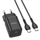 Сетевое зарядное устройство с быстрой зарядкой + кабель Type-C HOCO N19 |Type-C, 25W, 3A, QC/PD| Черный - изображение 1