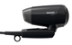 Suszarka do włosów Philips EssentialCare BHC010/00 - obraz 3