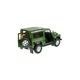 Радіокерована іграшка Rastar Land Rover Defender 114 (78460 green) - зображення 3