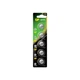 Батарейка Gp CR1620 Lithium 3.0V * 1 (відривається) (CR1620-7U5 / 4891199063886) - зображення 1
