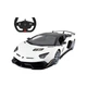 Радиоуправляемая игрушка Rastar Lamborghini Aventador SVJ 1:14 (96070 white) - изображение 1