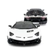 Радиоуправляемая игрушка Rastar Lamborghini Aventador SVJ 1:14 (96070 white) - изображение 5