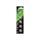 Батарейка Gp CR1616 Lithium 3.0V * 1 (відривається) (CR1616-7U5 / 4891199001116) - изображение 1