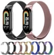 Ремешок Drobak Milanese Loop для Xiaomi Mi Smart Band 8/9/10 Midnight Blue (191964) - изображение 3