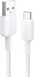 Kabel Anker 322 USB-A to USB-C - 1.8 m Nylon White (A81H6H21) - obraz 1