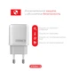 Зарядное устройство Intaleo TCGQPD120L (1283126510007) - изображение 5