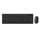 Комплект Vinga KBSW-120 Black - изображение 3