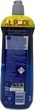 Ополіскувачів для посудомийних машин Finish Shine & Protect 800 мл - изображение 2