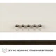 Витяжка Perfelli K 6432 IV RETRO 850 LED - изображение 4