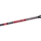 Удилище Brain fishing Classic Carp 3.00m 3.5lbs 3sec. (1858.44.51) - изображение 4