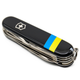 Нож Victorinox Huntsman Ukraine Black Прапор України (1.3713.3_T1100u) - изображение 5