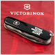 Нож Victorinox Climber Ukraine Black Тризуб ОУН (1.3703.3_T0300u) - изображение 2