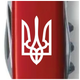 Ніж Victorinox Climber Ukraine Red Тризуб (1.3703_T0010u) - зображення 6