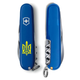 Ніж Victorinox Spartan Ukraine Blue Тризуб ОУН жовтий (1.3603.2_T0308u) - зображення 3