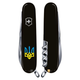 Ніж Victorinox Climber Ukraine Black Тризуб Жовто-Блакитний (1.3703.3_T0016u) - зображення 2