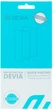 Гидрогелевая пленка Devia Privacy для смартфона Xiaomi Redmi A2 (DV-XM-R2APRV) - изображение 7