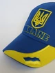 Кепка UkrLike Україна Герб Синя (4685) - зображення 4