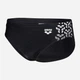 Плавки пляжные мужские Arena Kikko V Swim Briefs 006750-510 85 Черные (3468337061489) - изображение 3