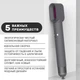 М'який силіконовий захисний чохол для Dyson Airwrap Complete Styler DY81 сірий - зображення 2