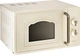 Микроволновая печь Gorenje MO4250CLI - изображение 2